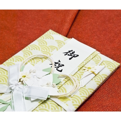 結婚式のご祝儀の金額相場いくら 友人や上司や部下で違う ビジネスマナーを知って仕事力アップ